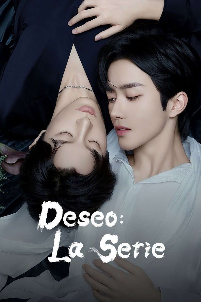 Poster Deseo: La Serie