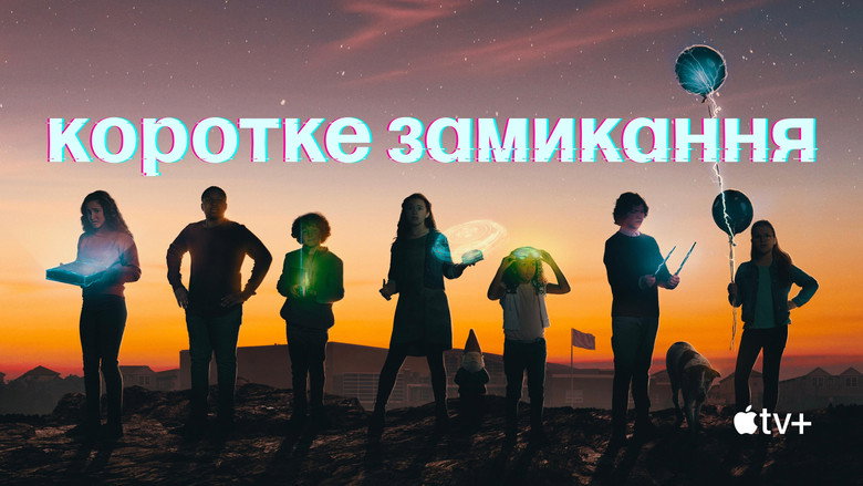 Gallery image from updPIwdCNEtrHJ2vOqOoo1kjUgQ.jpg