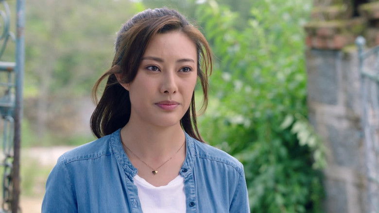 Still image for Love in the Green Mountains season 1 episode 11: Episode 11