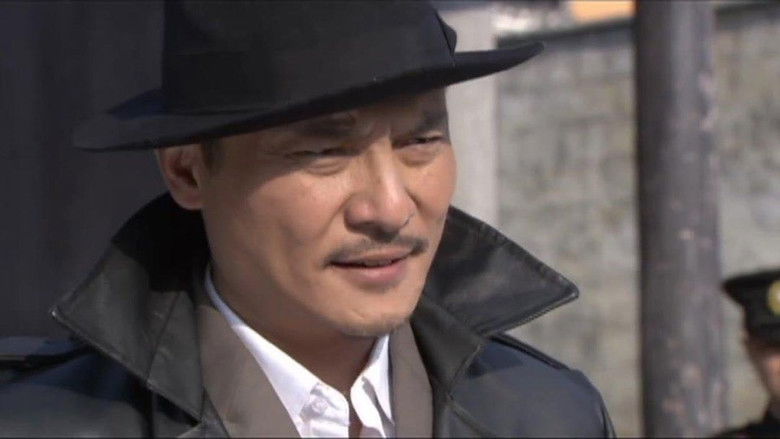 Still image for Flower in the War season 1 episode 25: Episode 25 Still image for Flower in the War season 1 episode 25: Episode 25