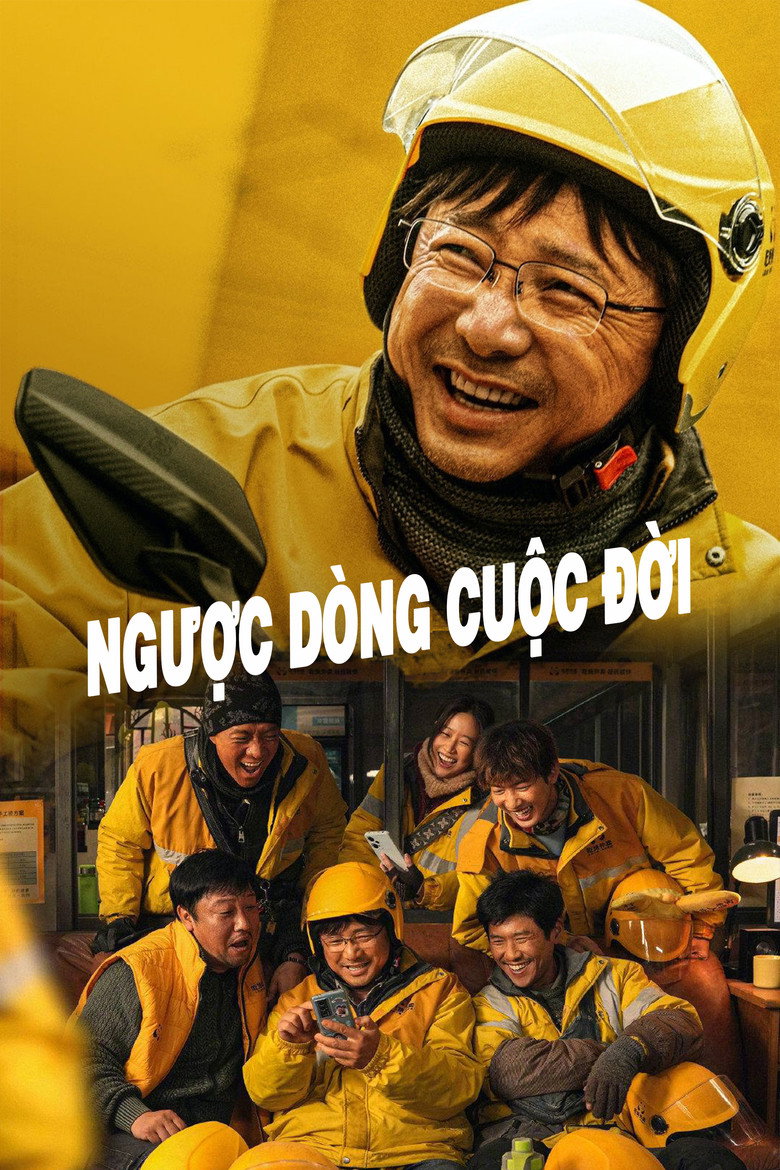 Ngược D&ograve;ng Cuộc Đời (2024)