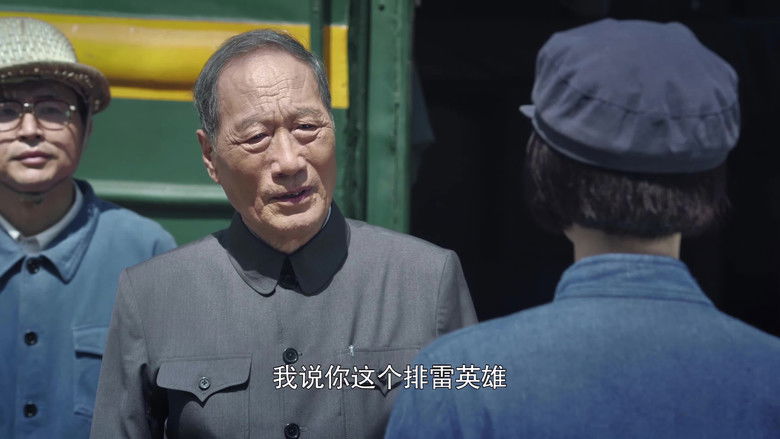 Still image for The Galloped Era season 1 episode 22: Episode 22