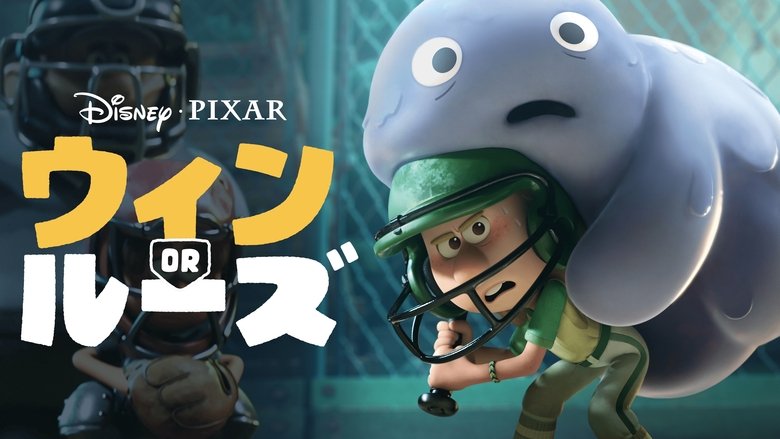 Gallery image from upxx20BxoEywq2AyqIVmXp55tVs.jpg