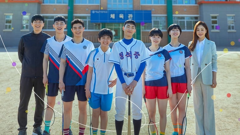 Racket Boys (2021) Korean Drama