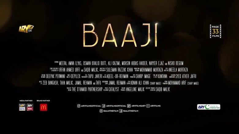 Baaji