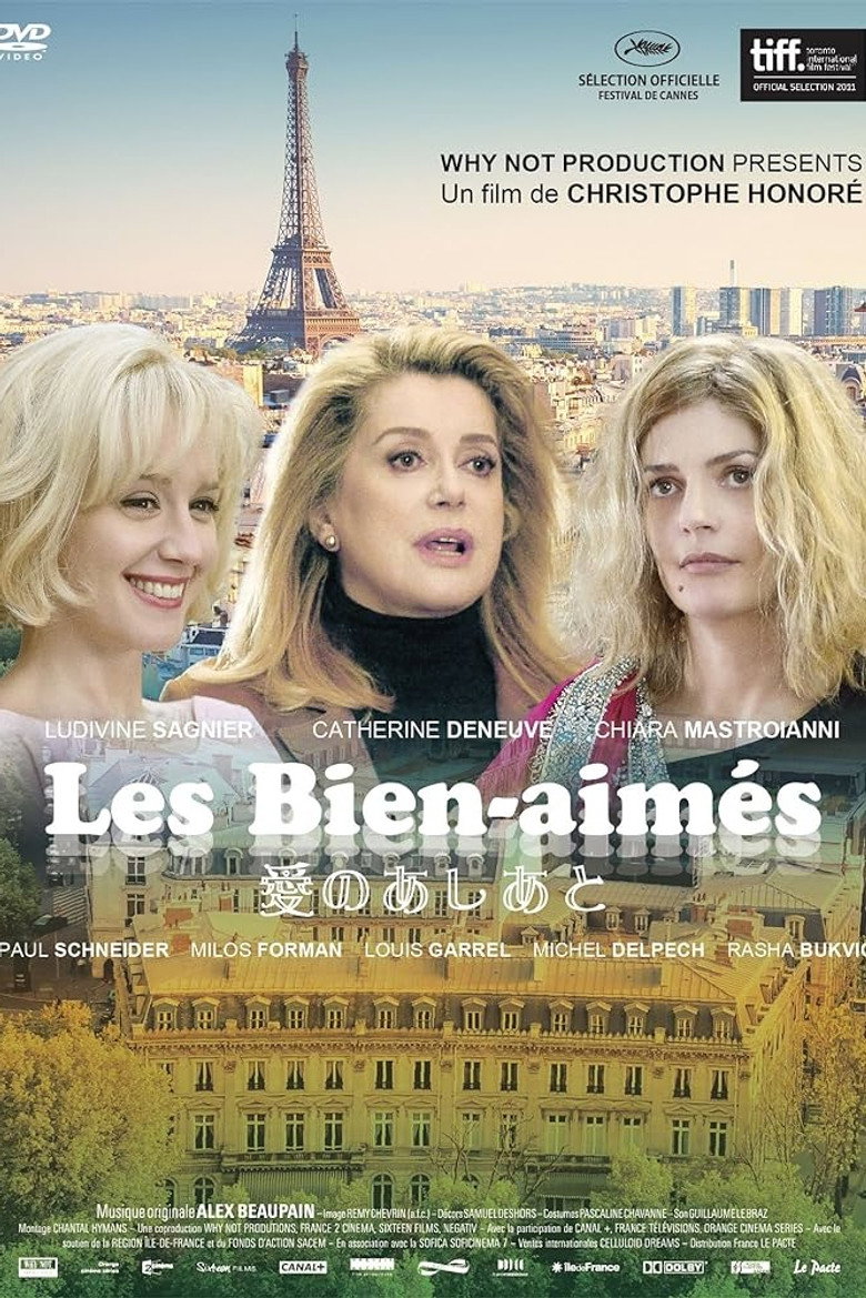 Imatge de Les bien-aimés