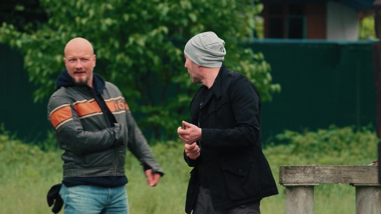 Still image for Лихач season 1 episode 19: Episode 19