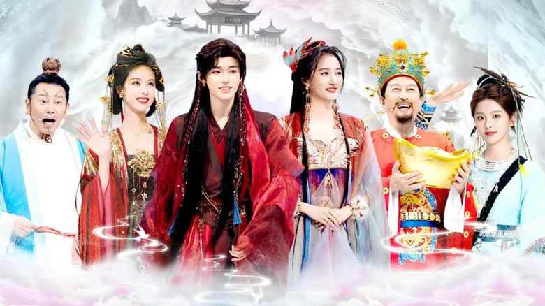 王牌对王牌 Temporada 9 Episodio 7 Cuevana 3