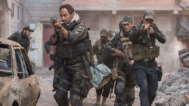 Mosul movie poster