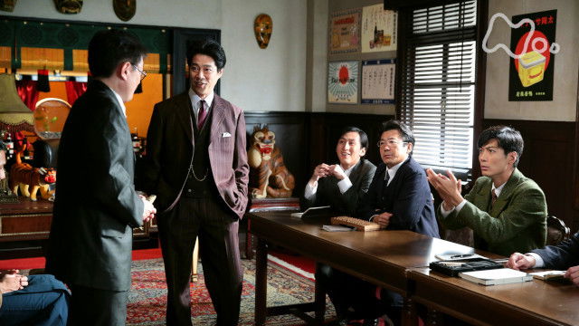 Still image for Massan season 1 episode 57: Episode 57 Still image for Massan season 1 episode 57: Episode 57