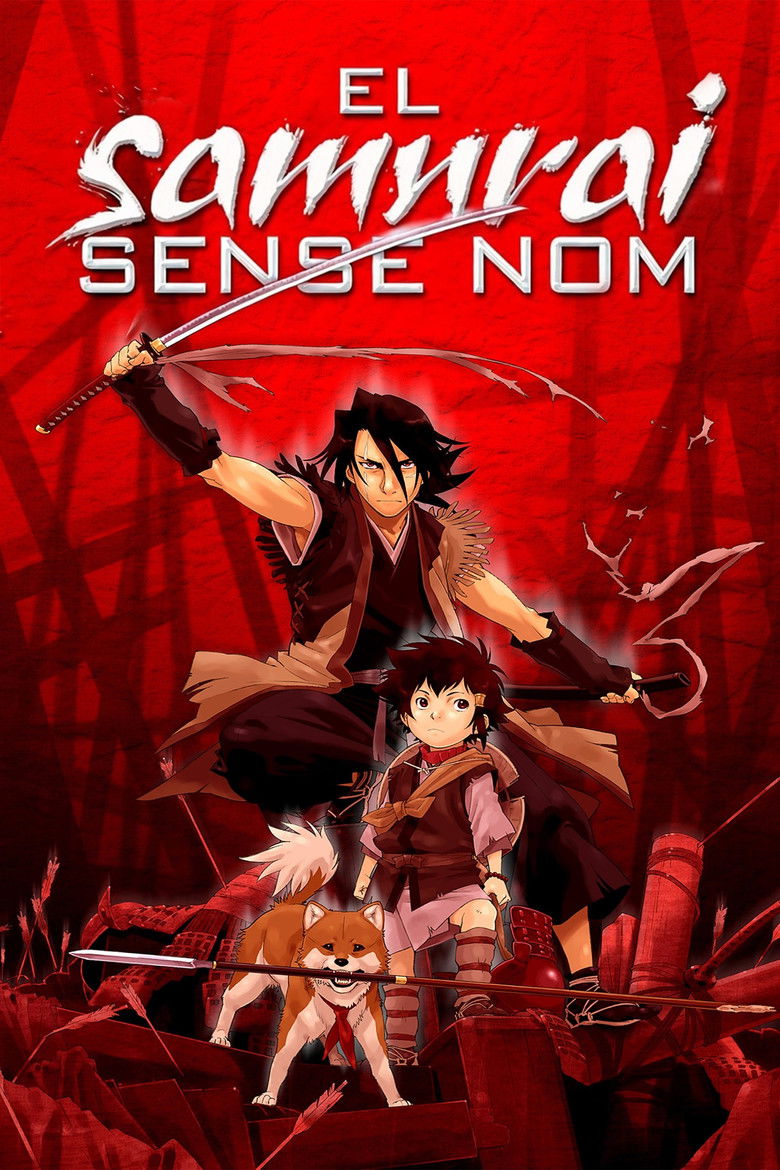 Imatge de El samurai sense nom