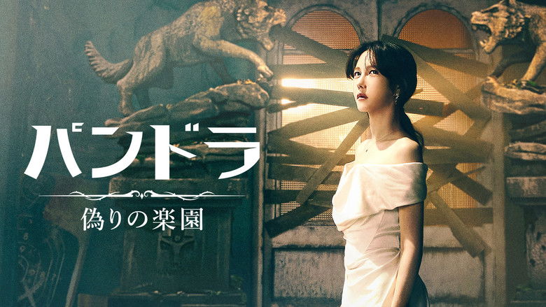 Gallery image from uqoOjGbzHsfbPicrM0rKbdP8ZMQ.jpg