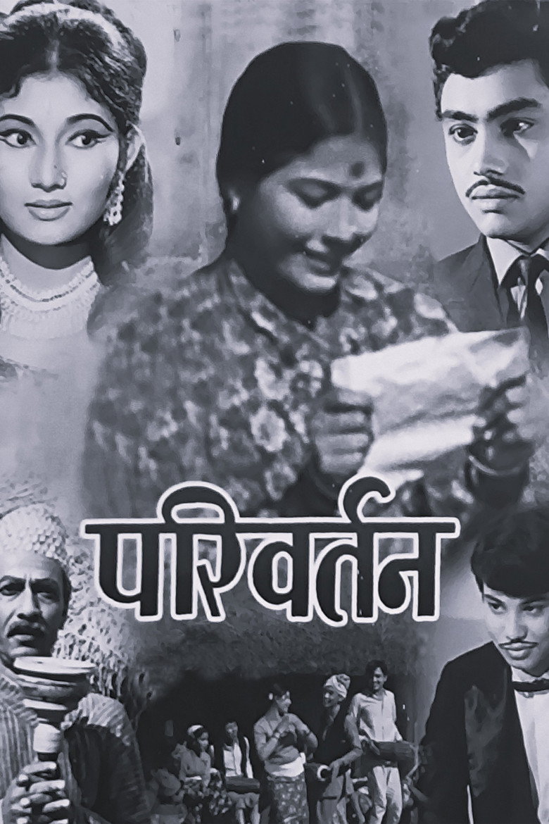 Parivartan