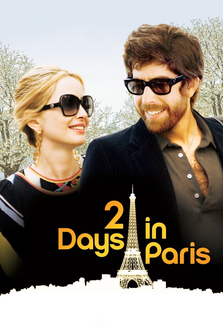 Paris'te İki Gün (2007)