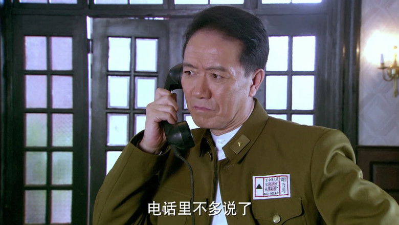 Still image for History of a Legend season 1 episode 1: Episode 1 Still image for History of a Legend season 1 episode 1: Episode 1