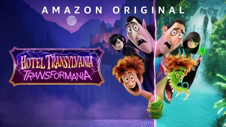 Hotel Transylvania: Transformania