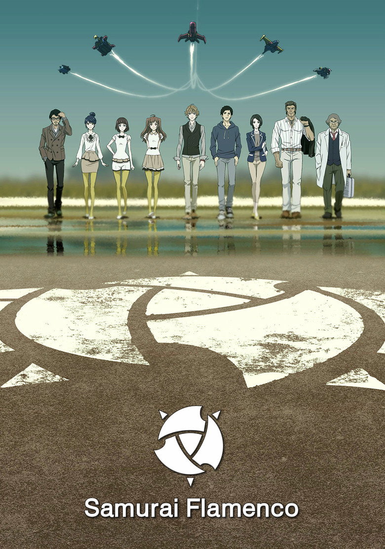 Samurai Flamenco Season 1