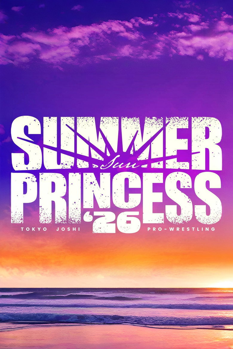 Imatge de SUMMER SUN PRINCESS '26