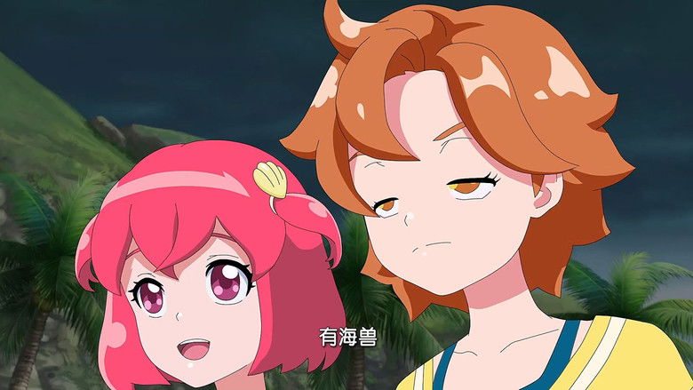 Still image for 巴啦啦小魔仙之魔法秘籍 season 1 episode 19: Episode 19