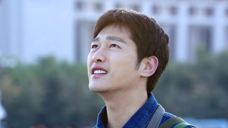 Still image for I Love Beijing Tiananmen season 1 episode 1: Episode 1 Still image for I Love Beijing Tiananmen season 1 episode 1: Episode 1