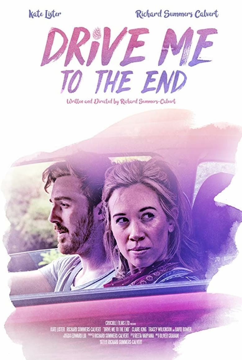 Drive Me to the End (2020)