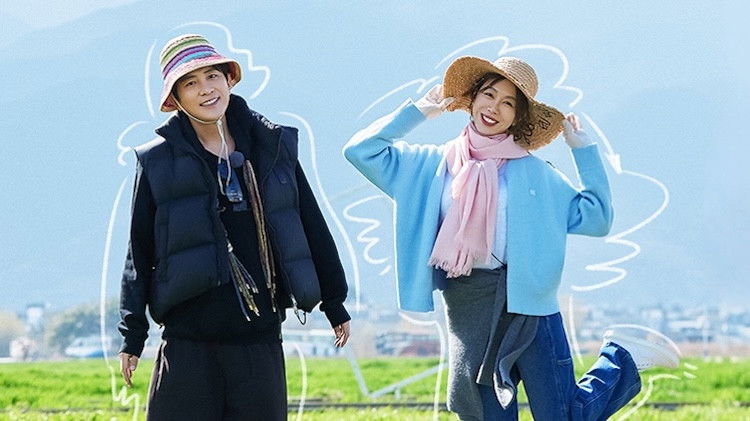 Still image for Flavorful Journey season 1 episode 21: Episode 21