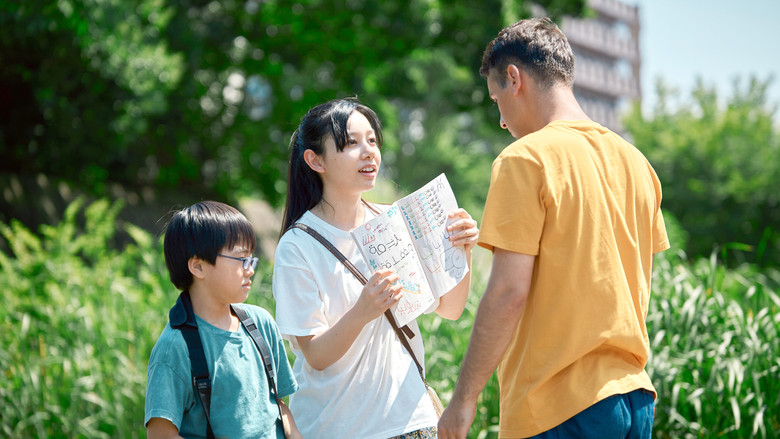 Image d'arrière-plan 2 du film みんな、おしゃべり！