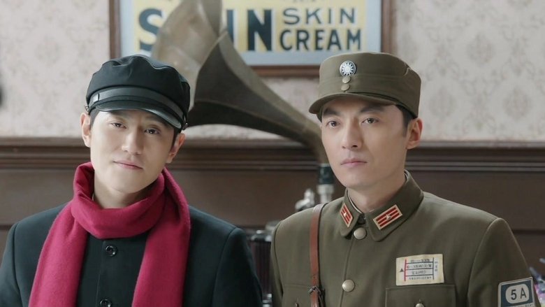 Still image for Spy Hunter season 1 episode 10: Episode 10