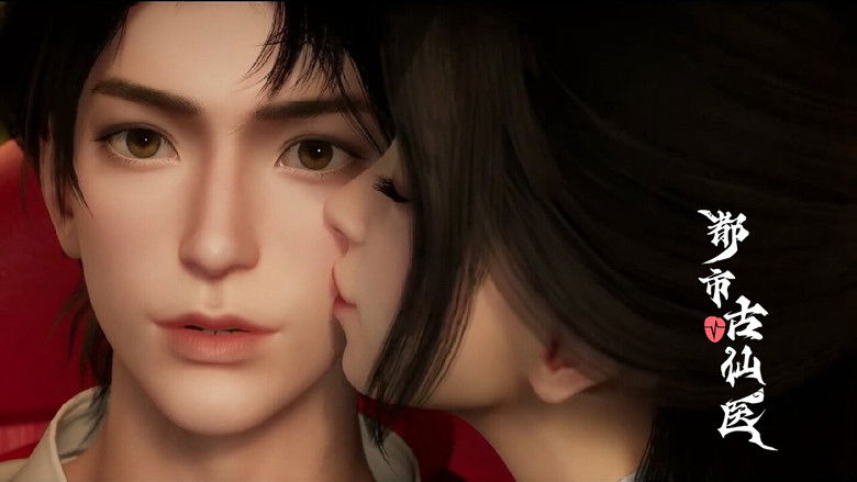 Still image for Immortal Doctor In Modern City season 1 episode 38: Episode 38 Still image for Immortal Doctor In Modern City season 1 episode 38: Episode 38