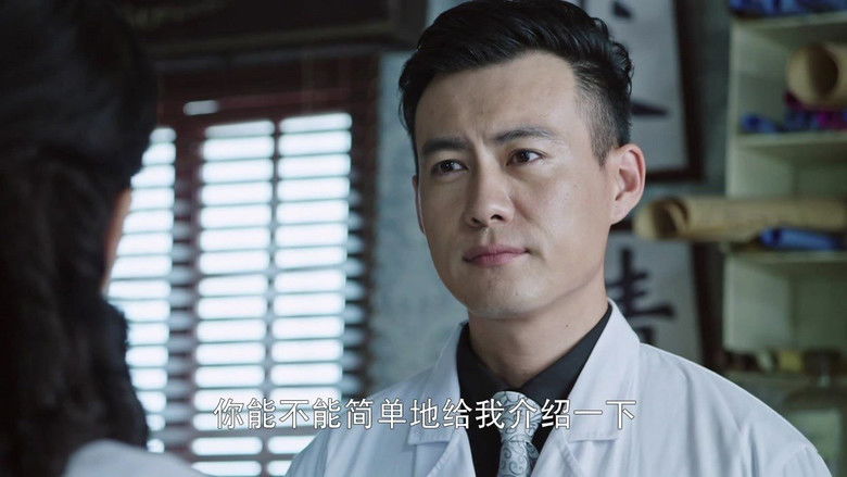 Still image for 拯救者 season 1 episode 18: Episode 18