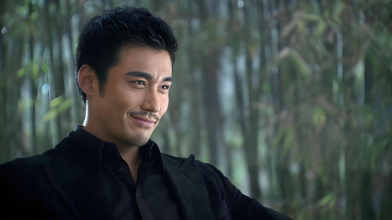 Still image for 无懈可击之美女如云 season 1 episode 26: Episode 26