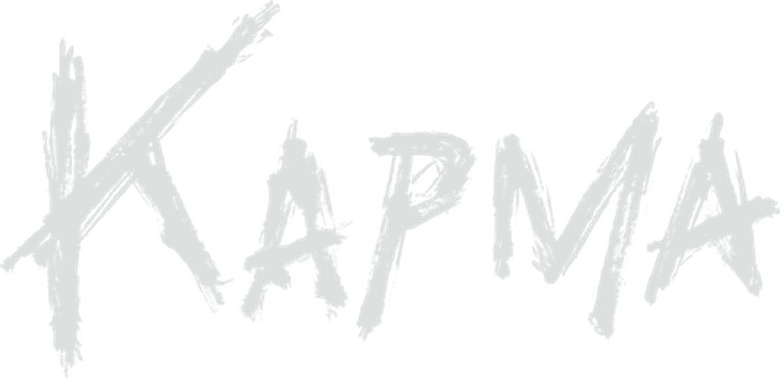Карма