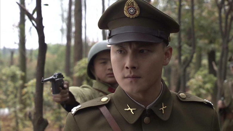 Still image for Dark War Before Dawn season 1 episode 24: Episode 24