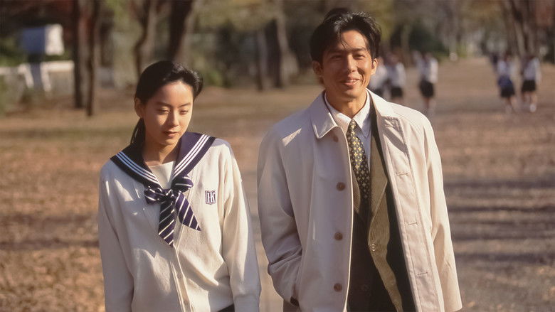 Still image for High School Teacher season 1 episode 7: Episode 7 Still image for High School Teacher season 1 episode 7: Episode 7