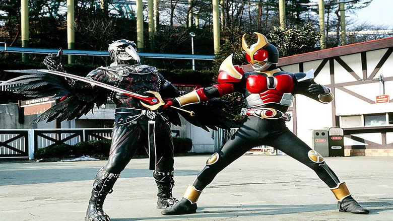 Masked Rider Agito (2001) มาสค์ไรเดอร์ อากิโตะ - รับชมหนัง Kamen Rider ...