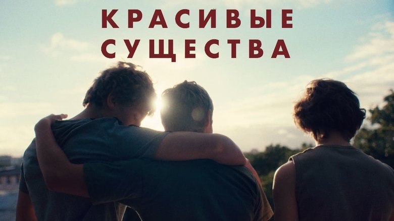 Gallery image from urknp70ExHdm2vbCBcdKaE2tMGm.jpg