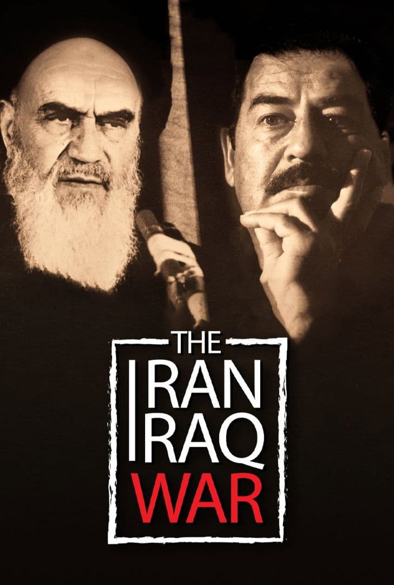 حرب العراق إيران