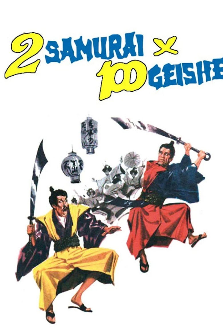Imatge de 2 samurai per 100 geishe