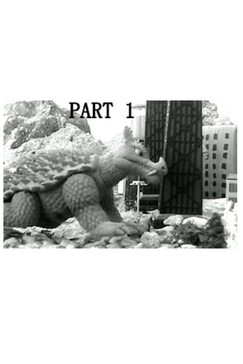 Godzilla VS Anguirus - Part 1 main poster