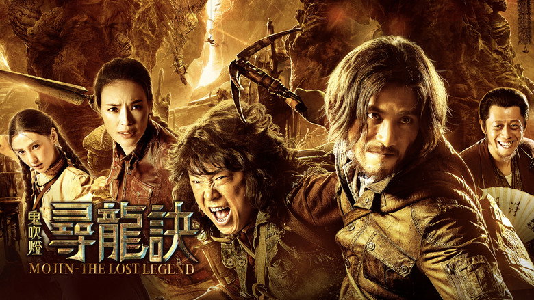 Mojin: The Lost Legend image 4