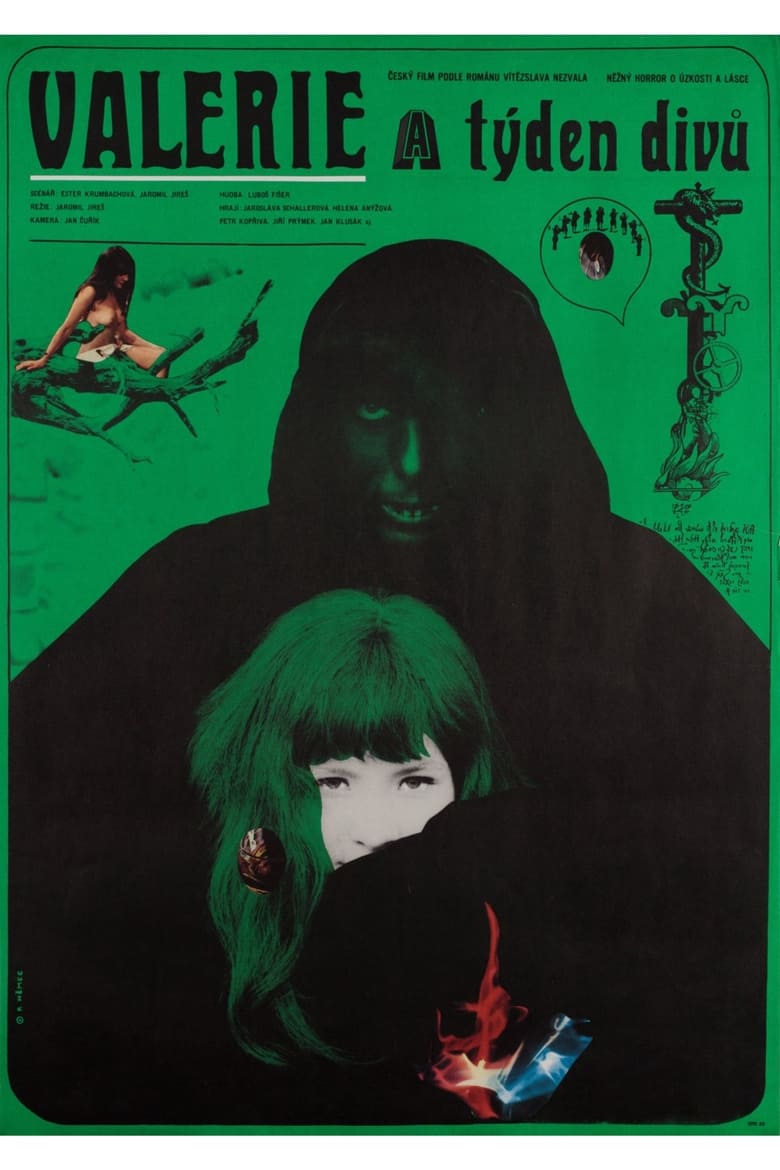 闇のバイブル／聖少女の詩 (1970)