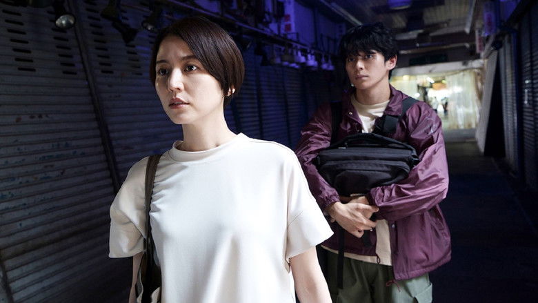 Still image for Elpis season 1 episode 3: Episode 3 Still image for Elpis season 1 episode 3: Episode 3