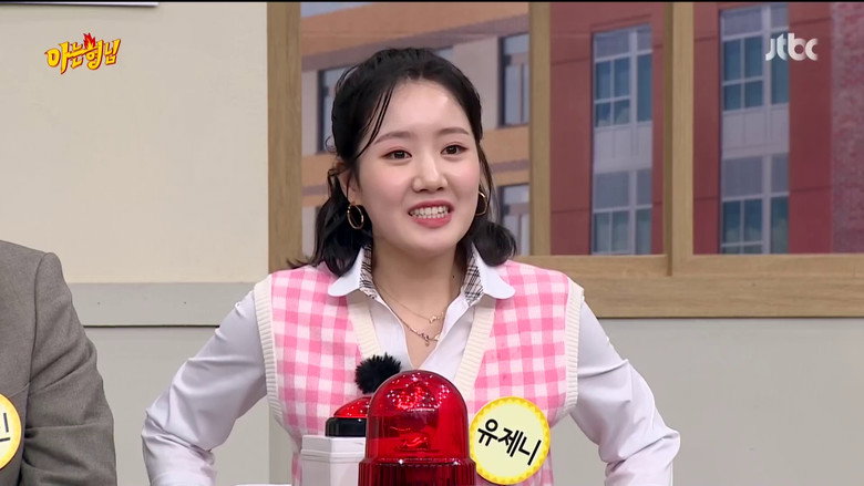 Still from Men on a Mission (Knowing Brothers) - ซีซัน 1 ตอน 302