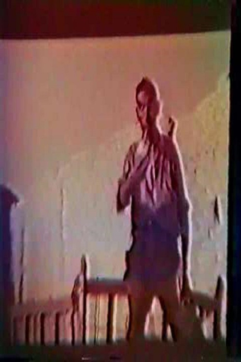 Imatge de طلوع فجر