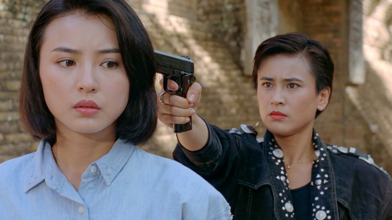 Imatge de 夢醒血未停