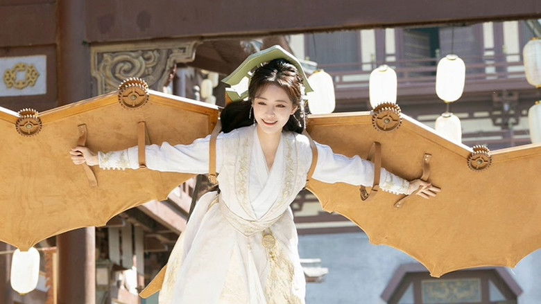 Still image for The Flowers Are Blooming season 1 episode 1: Episode 1 Still image for The Flowers Are Blooming season 1 episode 1: Episode 1