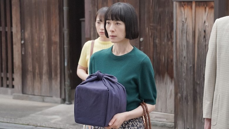 Still image for Come Come Everybody season 1 episode 95: Episode 95