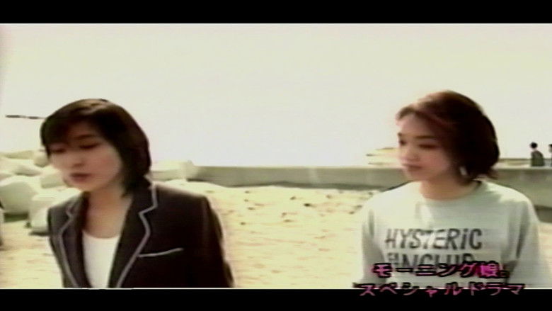 Still image for Taiyou Musume to Umi season 1 episode 13: Nakazawa Yuko, Iida Kaori, Abe Natsumi, Ishiguro Aya, Fukuda Asuka Still image for Taiyou Musume to Umi season 1 episode 13: Nakazawa Yuko, Iida Kaori, Abe Natsumi, Ishiguro Aya, Fukuda Asuka