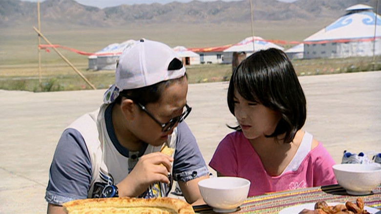 Still image for 蛋神奇踪 season 1 episode 14: Episode 14