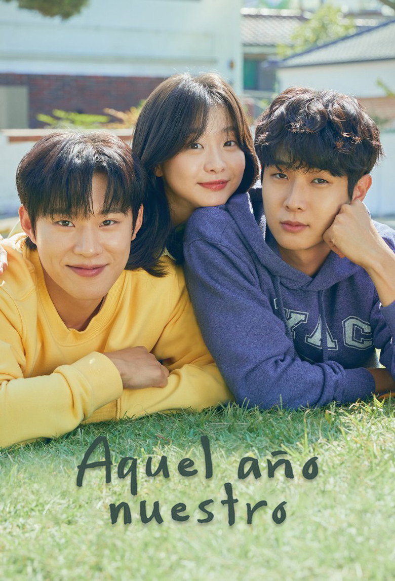 Aquel año nuestro